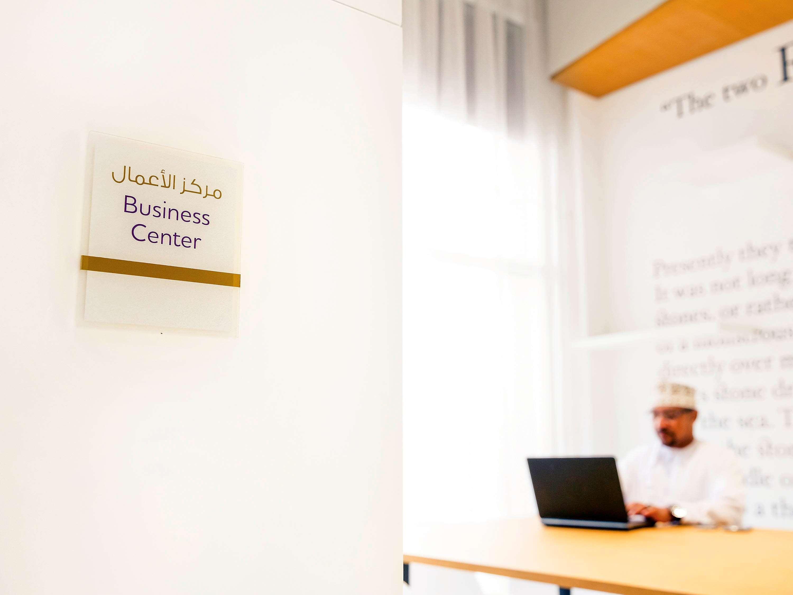 Mercure Sohar Eksteriør bilde