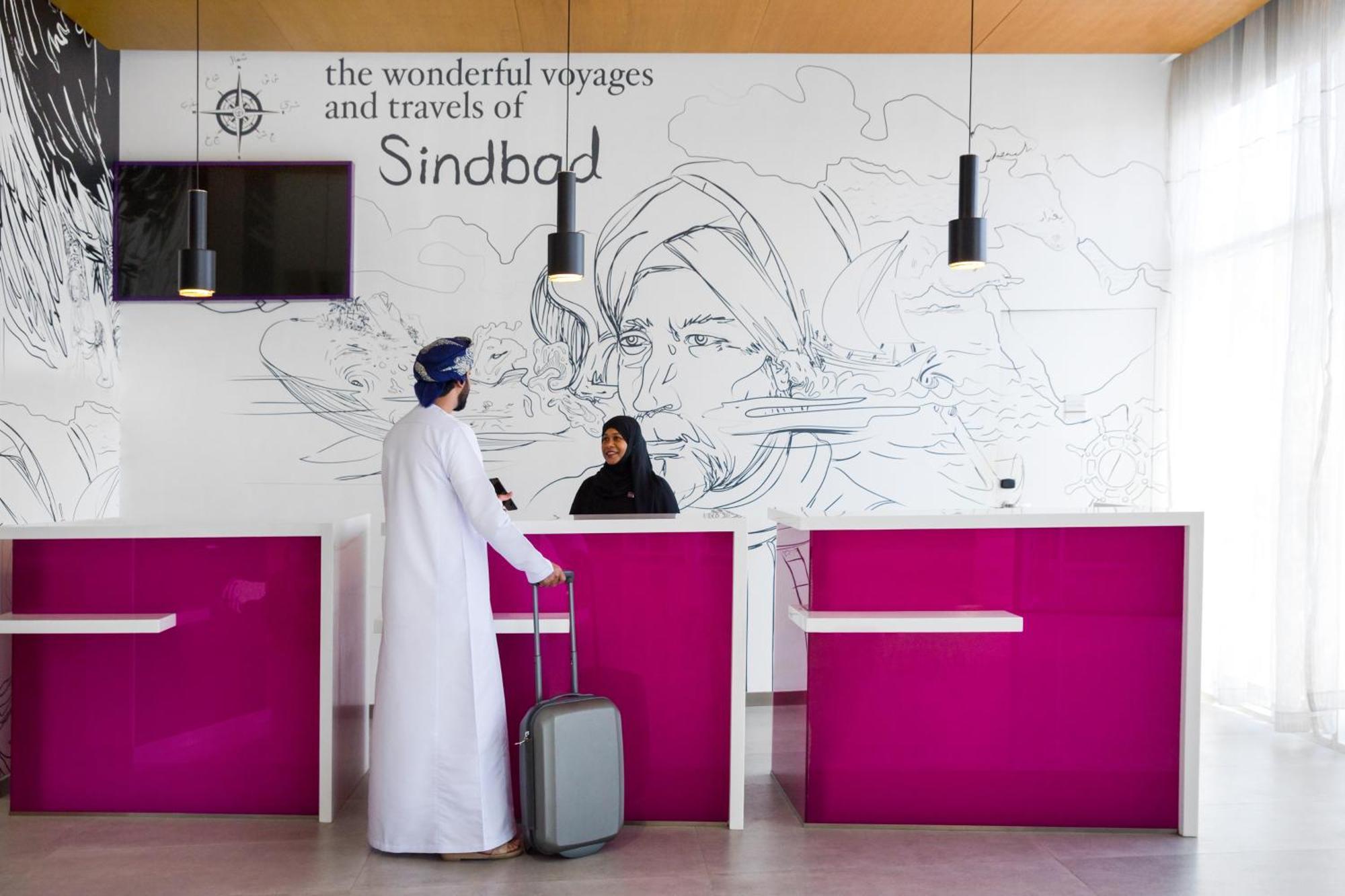 Mercure Sohar Eksteriør bilde